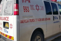 الرملة: إصابة متوسطة لشاب اثر تعرضه لإطلاق نار 